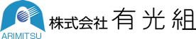 パングル